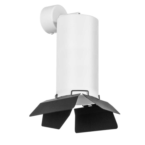 RB6487487 Светильник RULLO HP16 (216486+590106+202487) RB6487487 Светильник RULLO HP16 (216486+590106+202487)