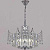 Люстра Reluce 51159-0.4-08 CR