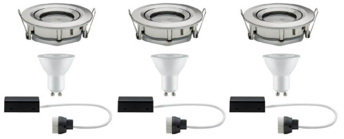 Встраиваемый светодиодный светильник Paulmann Nova 92900