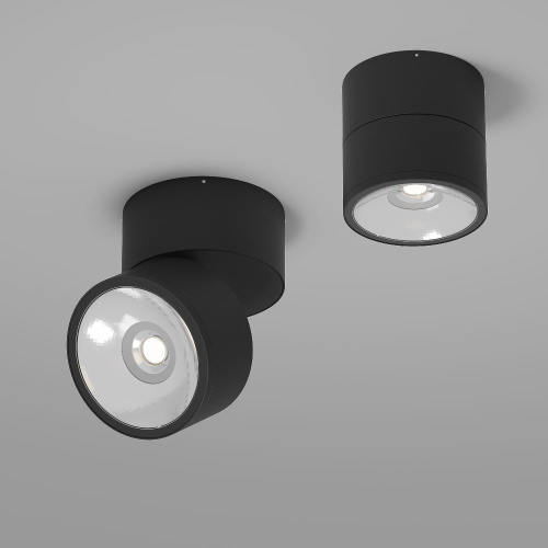Потолочный светильник Outdoor O310CL-L12GF3K Потолочный светильник Outdoor O310CL-L12GF3K