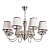 Подвесная люстра Arte Lamp Fiona A3227LM-8AB