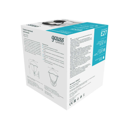 Уличный настенный светильник Gauss Aura GD027 Уличный настенный светильник Gauss Aura GD027