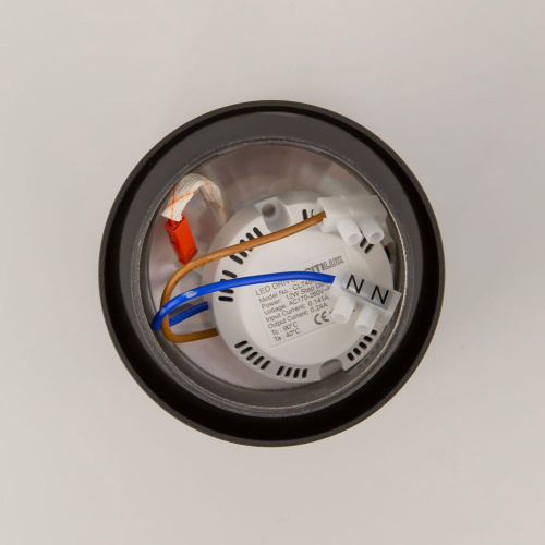 Потолочный светодиодный светильник Citilux Борн CL745021N