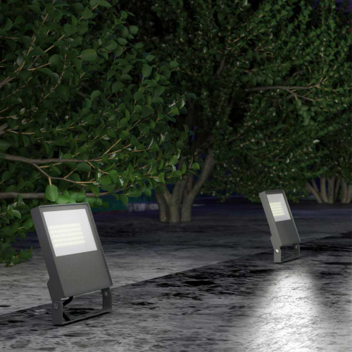 Прожектор светодиодный Novotech Armin 30W 4000К 358578