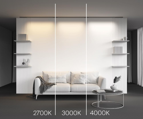 Трековый светильник Technical TR190-1-15W4K-B Трековый светильник Technical TR190-1-15W4K-B