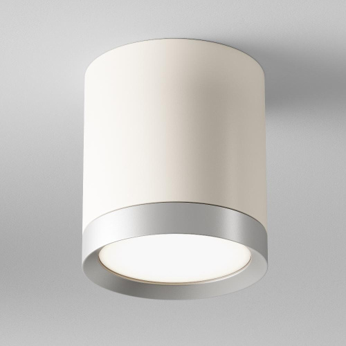 Потолочный светильник Technical C086CM-GX53-MRD-WS Потолочный светильник Technical C086CM-GX53-MRD-WS