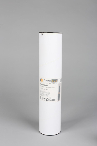 Подвесной светильник Omnilux Albenga OML-84306-05