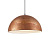 Подвесной светильник Ideal Lux Folk SP1 D50 174228