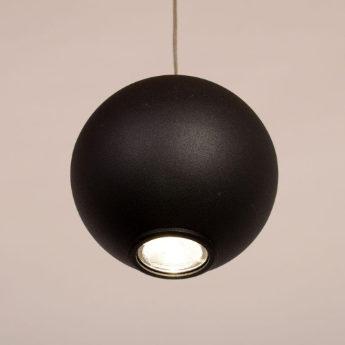 Подвесной светодиодный светильник Abrasax Anke MA04273CA-001 Подвесной светодиодный светильник Abrasax Anke MA04273CA-001