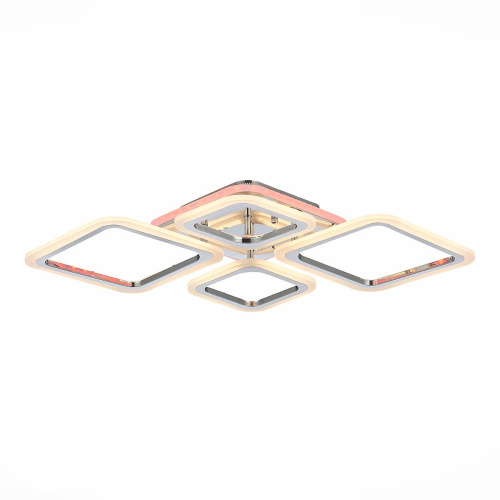Потолочная светодиодная люстра Evoled Samuro SLE500112-04RGB