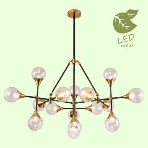 Подвесная люстра Lussole Loft Hartwell GRLSP-8204 Подвесная люстра Lussole Loft Hartwell GRLSP-8204