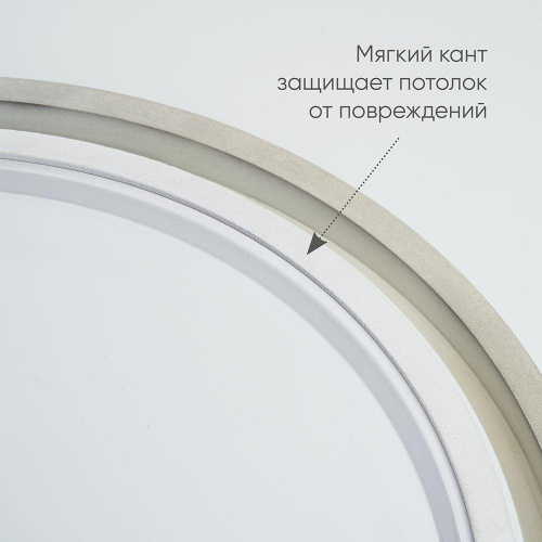 Потолочный светодиодный светильник Feron Simple matte AL6200 48071 Потолочный светодиодный светильник Feron Simple matte AL6200 48071