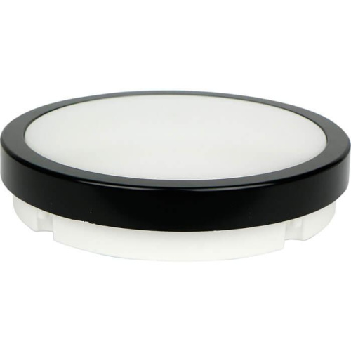 Уличный светодиодный светильник Novotech Opal 357513