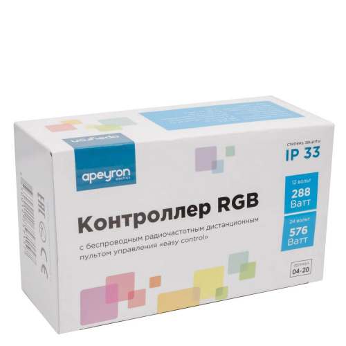 Контроллер RGB Apeyron с пультом 12/24V 04-20 Контроллер RGB Apeyron с пультом 12/24V 04-20