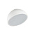 Потолочный светодиодный светильник Sonex Mitra Pluto White 7657/11L