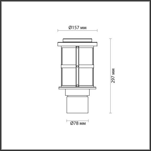 Уличный светильник Odeon Light Nature Magus 4964/1A Уличный светильник Odeon Light Nature Magus 4964/1A