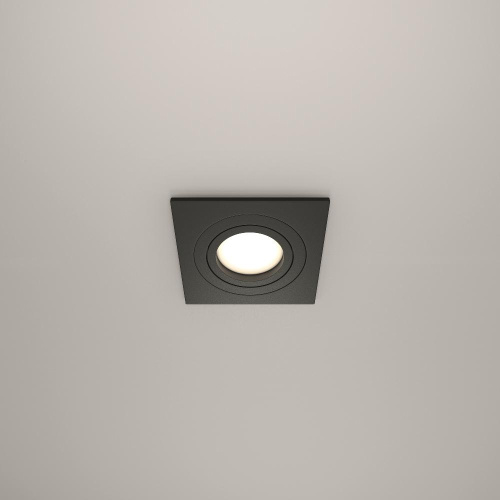 Встраиваемый светильник Maytoni Atom DL024-2-01B