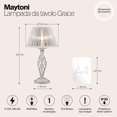 Настольная лампа Maytoni Grace ARM247-00-G