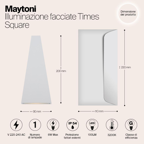 Уличный настенный светодиодный светильник Maytoni Times Square O580WL-L6W Уличный настенный светодиодный светильник Maytoni Times Square O580WL-L6W