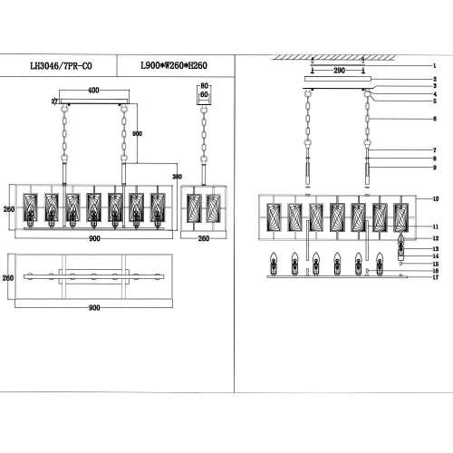 Подвесная люстра Lumien Hall Barumini LH3046/7PR-CO Подвесная люстра Lumien Hall Barumini LH3046/7PR-CO