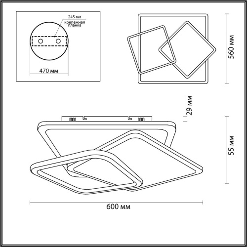 Потолочный светодиодный светильник Lumion Harmony 4503/85CL Потолочный светодиодный светильник Lumion Harmony 4503/85CL