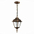 Уличный подвесной светильник ST Luce Domenico SL082.203.01