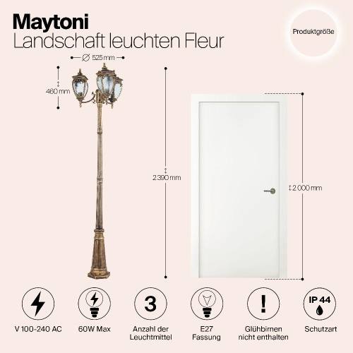 Садово-парковый светильник Maytoni Fleur O414FL-03GB Садово-парковый светильник Maytoni Fleur O414FL-03GB