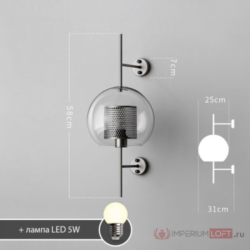 Настенный Светильник Catch Wall Cylinder L67 Brass By Imperiumloft