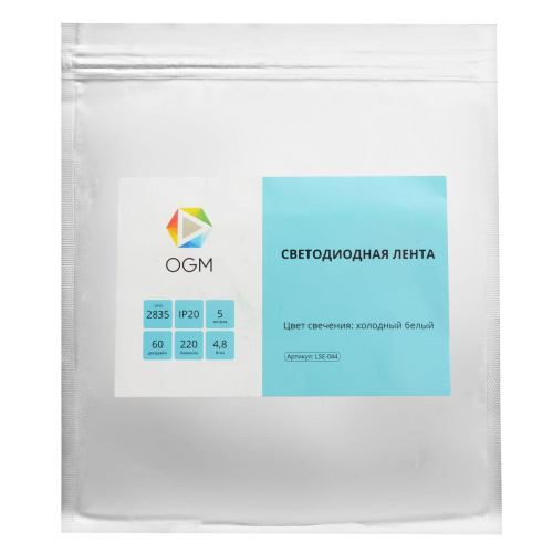 Светодиодная лента OGM 4,8W/m 60LED/m 3528SMD холодный белый 5M LSE-044