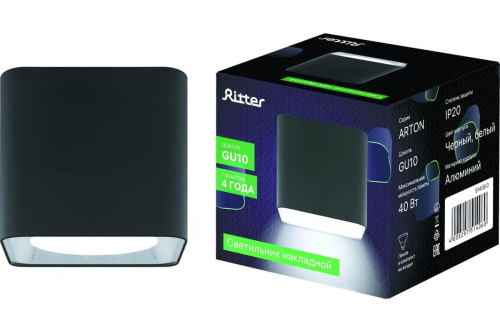 Накладной потолочный светильник Ritter Arton 51406 0