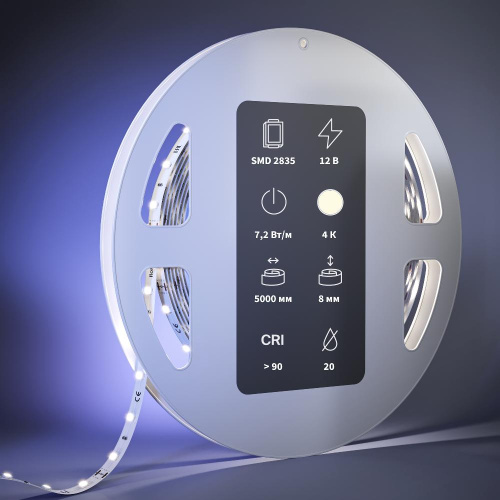 Светодиодная лента Led Strip 201018 Светодиодная лента Led Strip 201018