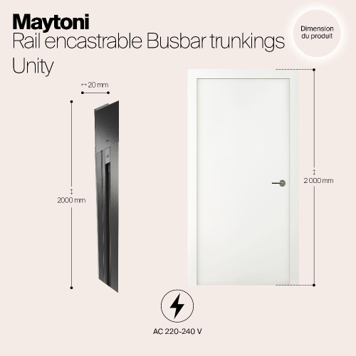 Встраиваемый шинопровод Maytoni Track TRX004-112B