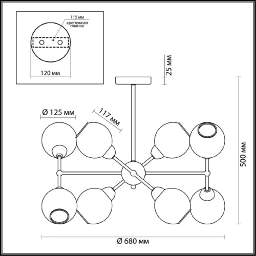 Подвесная люстра Lumion Moderni Everly 3752/8C