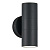 Настенный уличный светильник ST Luce TUBO SL9008.701.02
