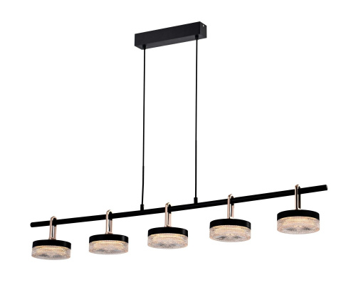 Подвесной светильник P0855-5B black