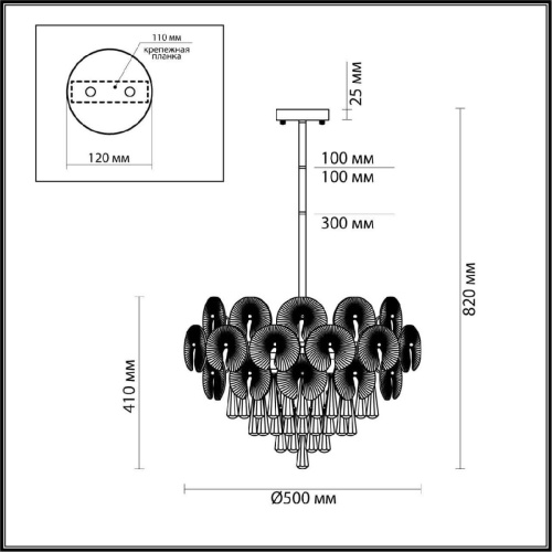 Подвесная люстра Odeon Light Hall Semura 4984/8 Подвесная люстра Odeon Light Hall Semura 4984/8