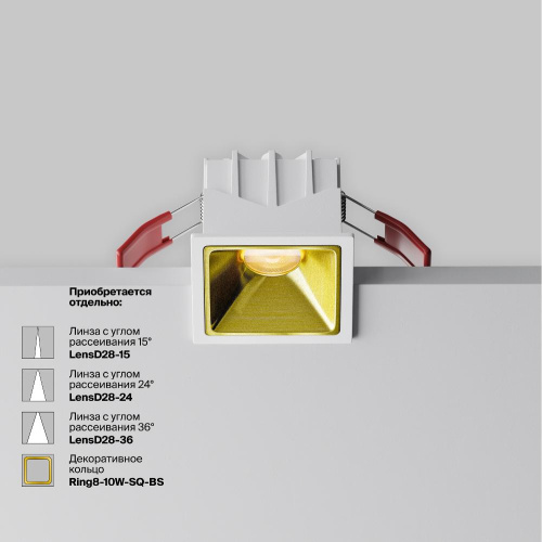 Встраиваемый светильник Technical DL043-01-10W3K-SQ-W-1
