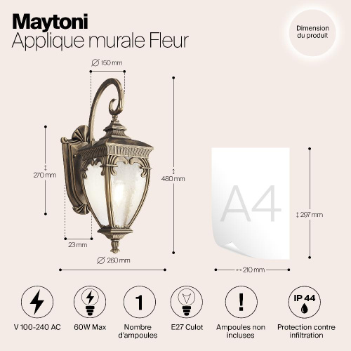 Уличный настенный светильник Maytoni Fleur O414WL-01GB Уличный настенный светильник Maytoni Fleur O414WL-01GB
