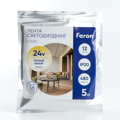Светодиодная лента Feron 12W/m 480LED/m 2110SMD теплый белый 5M LS530 48270 Светодиодная лента Feron 12W/m 480LED/m 2110SMD теплый белый 5M LS530 48270