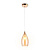 Подвесной светильник Ambrella light Traditional TR3543