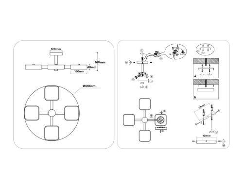 Люстра на штанге Ambrella light COMFORT FL4879