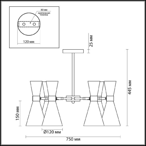 Потолочная люстра Lumion Moderni Quinn 3661/6C