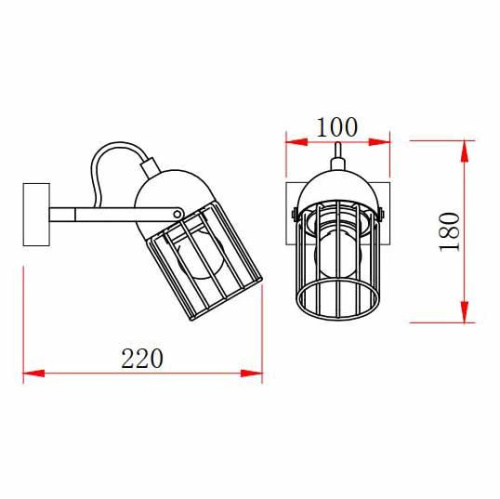 Спот Rivoli Anemon 5062-701 Б0047363