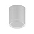 Потолочный светодиодный светильник Gauss Overhead HD022