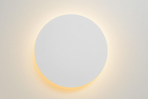 Настенный светодиодный светильник Lucide Eklyps Led 46201/08/31 Настенный светодиодный светильник Lucide Eklyps Led 46201/08/31