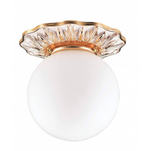 Встраиваемый светильник Novotech Sphere 369976