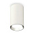 Комплект потолочного светильника Ambrella light Techno Spot XC (C6322, N6104) XS6322003