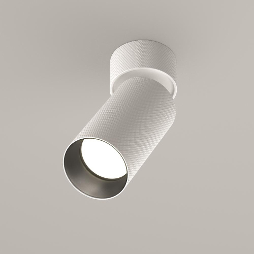 Потолочный светильник Technical C082CL-01-GU10-W Потолочный светильник Technical C082CL-01-GU10-W