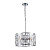Подвесная люстра Escada GLOW 2102/4S Chrome