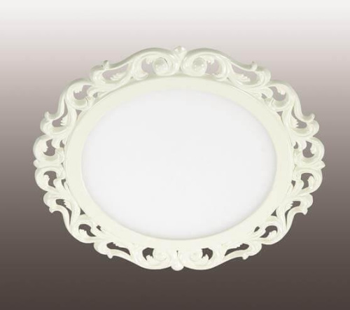 Встраиваемый светильник Novotech Peili Spot 357270